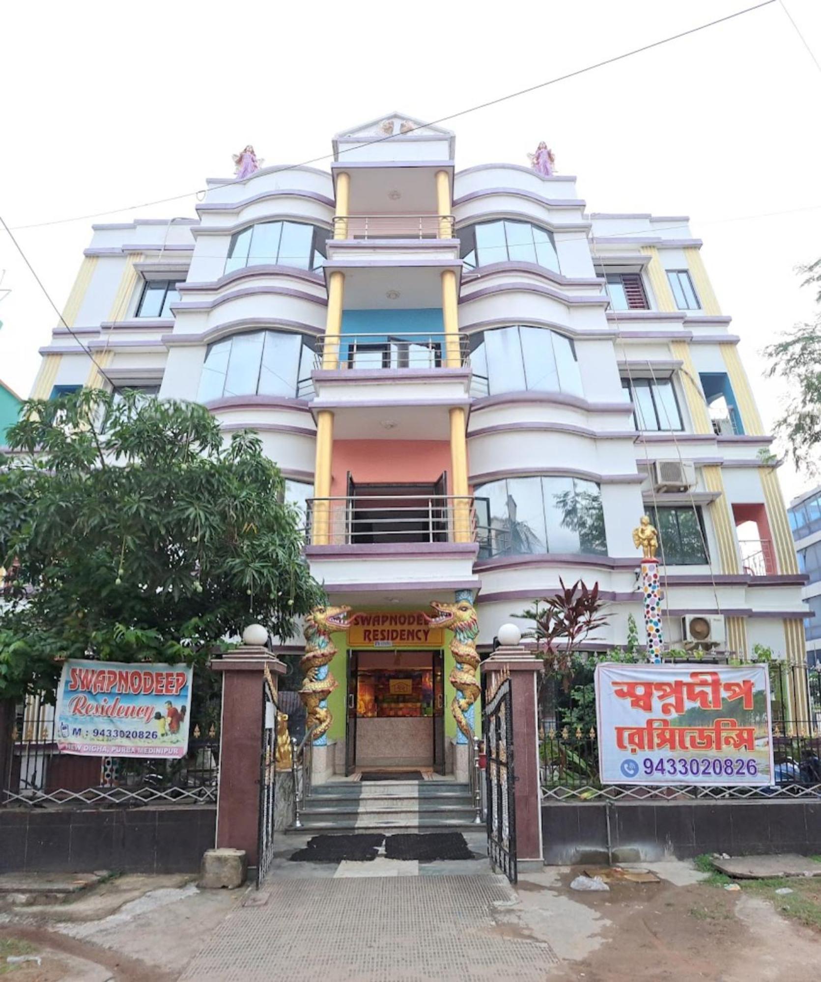 Hotel Swapnodeep Residency Digha Near Marine Aquarium 300M & Regional Centre - New Digha Sea Beach -Best Customer Service Experience Extérieur photo