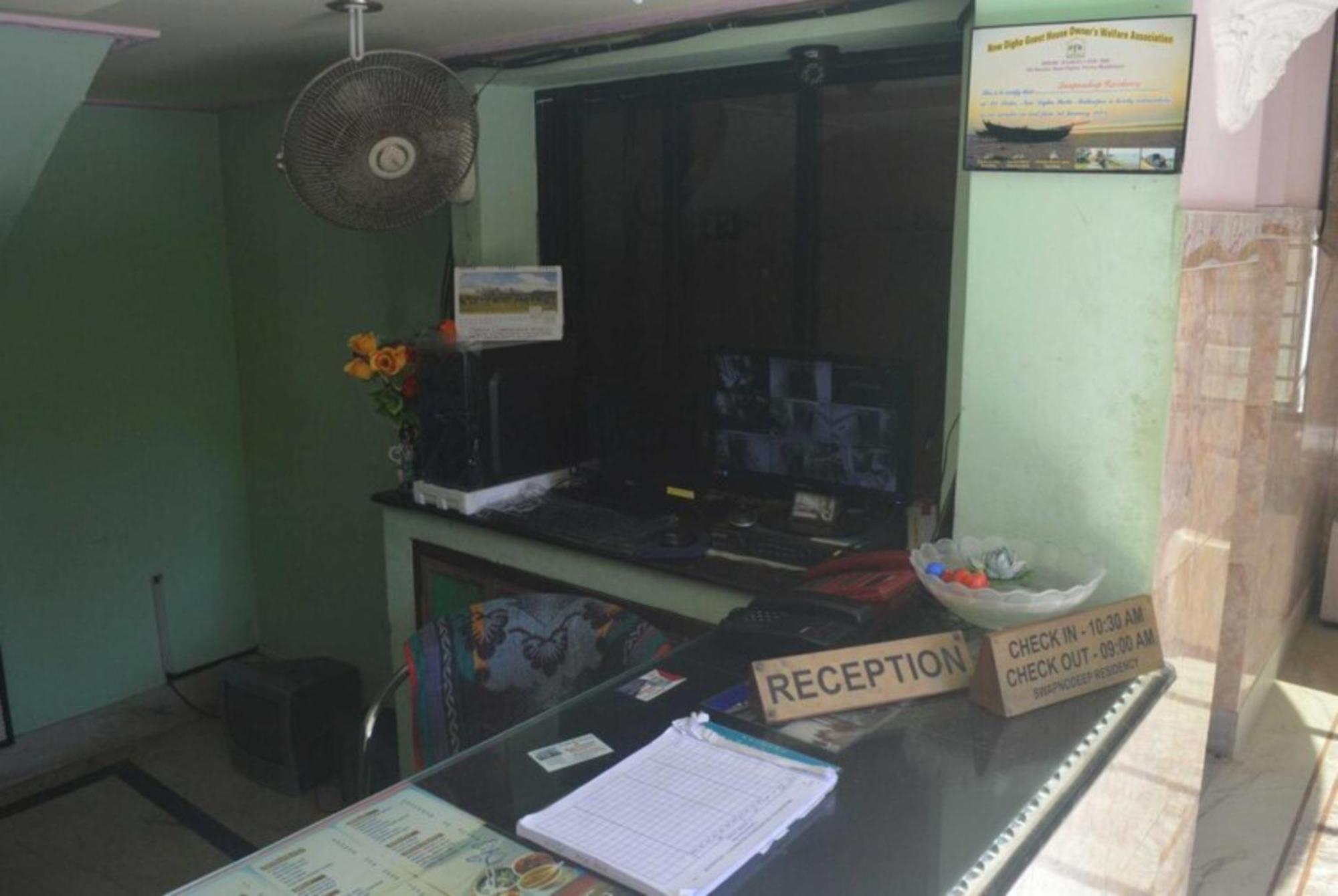 Hotel Swapnodeep Residency Digha Near Marine Aquarium 300M & Regional Centre - New Digha Sea Beach -Best Customer Service Experience Extérieur photo